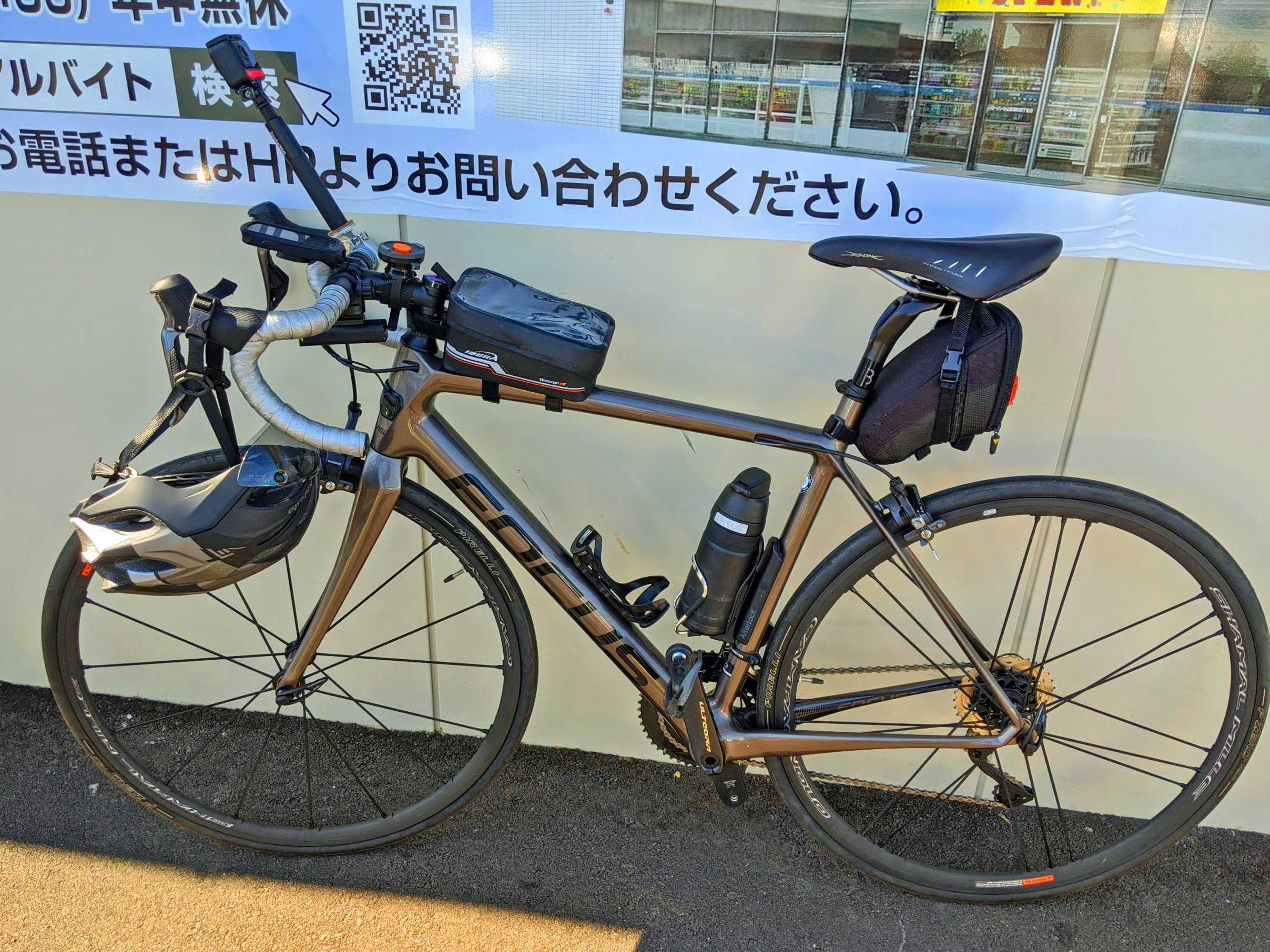自転車用カメラマウント決定版 Goproも使えるおすすめはコレ ナオッキィのチャリキャンブログ
