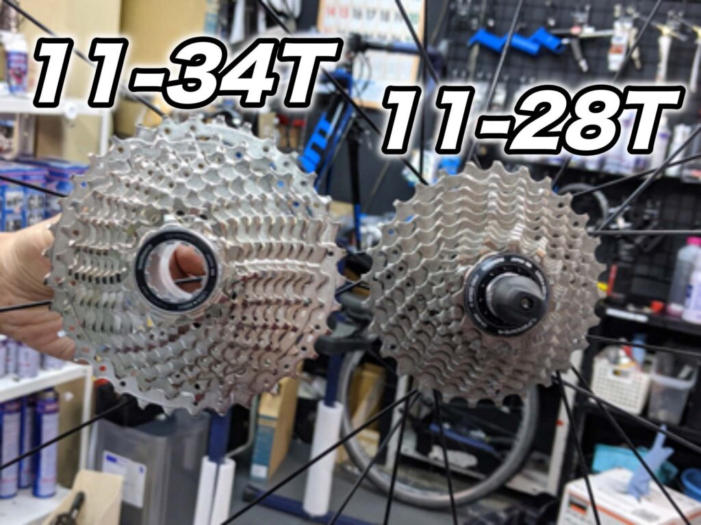 【34T最高】ロードバイクで坂道がキツイ＆登れないならこのカスタム！｜ナオッキィのチャリキャンブログ